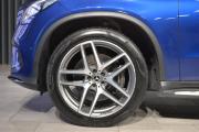 Mercedes-Benz GLE Coupe I (C292) Иркутск  - изображение 45