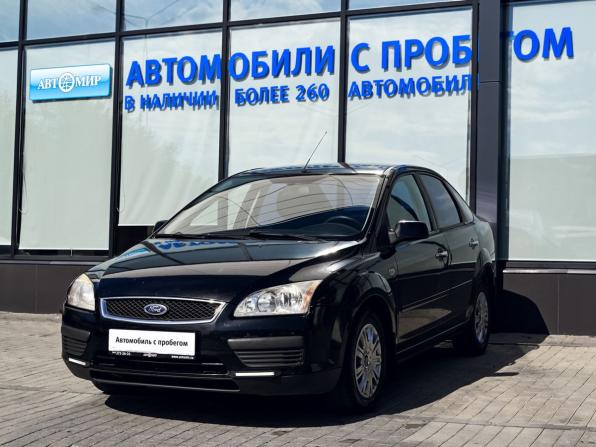 Ford Focus II с пробегом 2007 года, цена 449 000 рублей, 278000 км, седан, Автокод Объявления