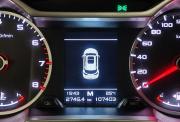Geely Atlas I Ярославль  - изображение 33
