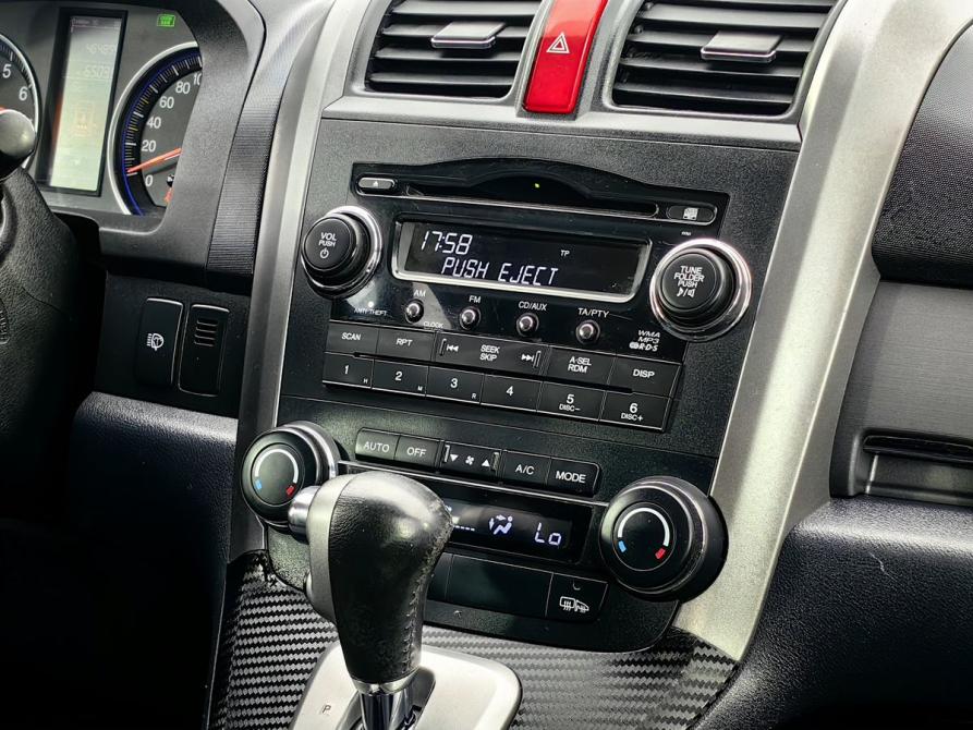 Honda CR-V III Санкт-Петербург  - изображение 12
