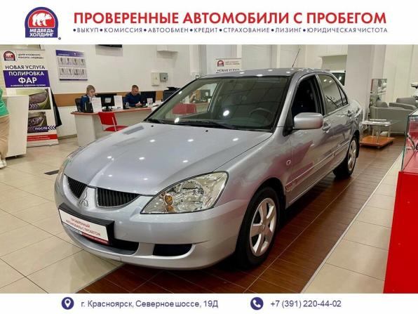 Mitsubishi Lancer IX с пробегом 2005 года, цена 825 000 рублей, 38582 км, седан, Автокод Объявления
