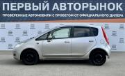 Mitsubishi Colt VI (Z20/Z30) Краснодар  - изображение 28