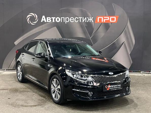 Kia Optima IV Рестайлинг с пробегом 2018 года, цена 1 780 000 рублей, 162893 км, седан, Автокод Объявления