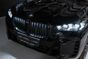 BMW X5 IV (G05/G18) Рестайлинг Москва  - изображение 38
