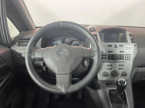 Opel Zafira B Рестайлинг с пробегом 2011 года, цена 687 000 рублей, 167237 км, минивэн, Автокод Объявления