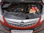 Opel Corsa D Рестайлинг II Ульяновск  - изображение 40