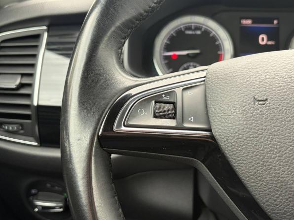 Skoda Kodiaq I с пробегом 2018 года, цена 2 325 000 рублей, 172000 км, внедорожник, Автокод Объявления