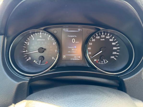 Nissan X-Trail III Рестайлинг с пробегом 2020 года, цена 1 749 000 рублей, 216481 км, внедорожник, Автокод Объявления