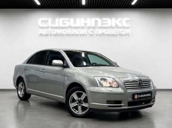 Toyota Avensis II с пробегом 2005 года, цена 720 000 рублей, 277500 км, седан, Автокод Объявления