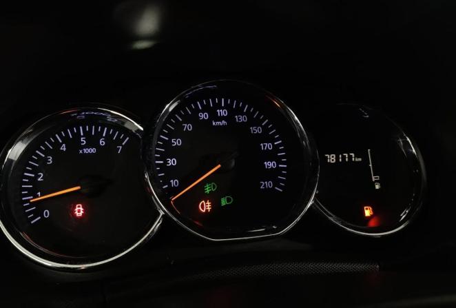 Renault Duster I Рестайлинг с пробегом 2020 года, цена 1 750 000 рублей, 78139 км, внедорожник, Автокод Объявления