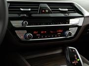 BMW 5 серии VII (G30/G31/G38) Рестайлинг Москва  - изображение 42