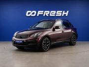 Infiniti QX50 I Рестайлинг Москва  - изображение 29