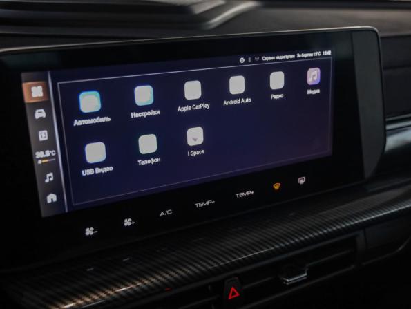 Haval H3 I с пробегом 2024 года, цена 2 749 000 рублей, 25653 км, внедорожник, Автокод Объявления