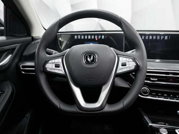 Changan Eado Plus с пробегом 2024 года, цена 1 721 000 рублей, 41607 км, седан, Автокод Объявления