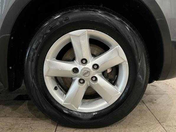 Nissan Qashqai I с пробегом 2007 года, цена 679 000 рублей, 226153 км, внедорожник, Автокод Объявления