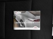 Kia Sportage IV Тверь  - изображение 50