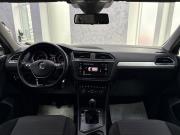 Volkswagen Tiguan II Ярославль  - изображение 68