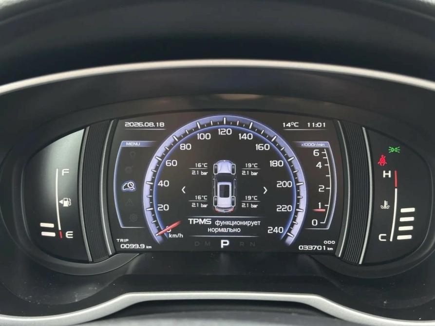 Geely Atlas I Мурманск  - изображение 15
