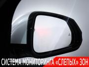 BMW X1 III (U11/U12) Москва  - изображение 59