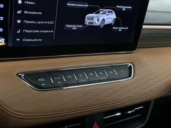 Haval Jolion I Рестайлинг с пробегом 2023 года, цена 1 750 000 рублей, 52091 км, внедорожник, Автокод Объявления