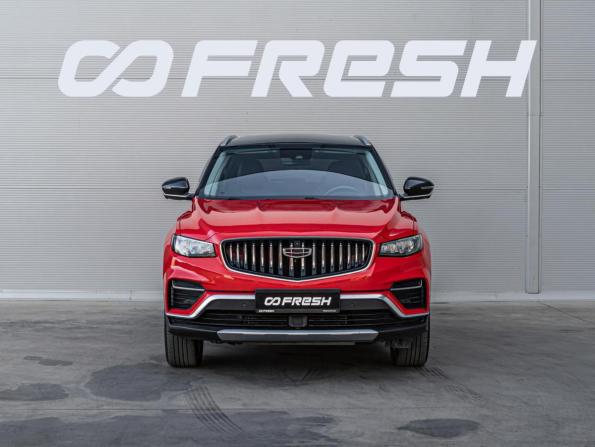Geely Atlas Pro с пробегом 2022 года, цена 1 810 000 рублей, 50201 км, внедорожник, Автокод Объявления