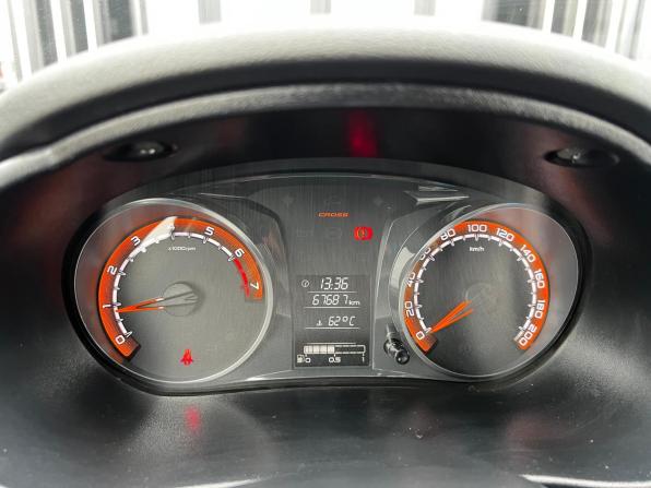 Lada (ВАЗ) Granta I Рестайлинг с пробегом 2023 года, цена 832 000 рублей, 67700 км, универсал, Автокод Объявления