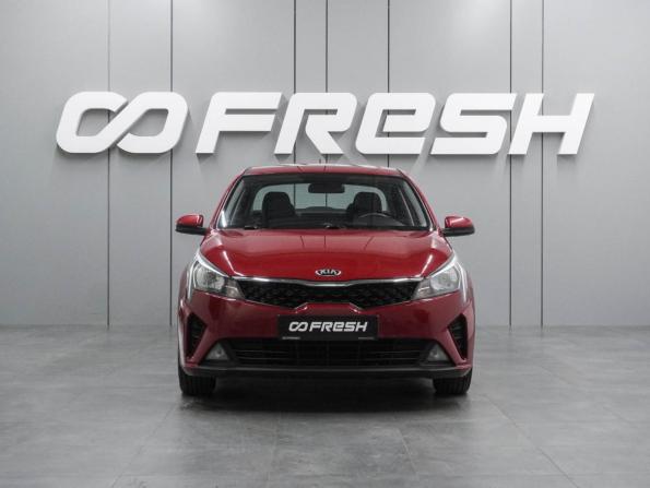 Kia Rio IV Рестайлинг с пробегом 2021 года, цена 1 799 000 рублей, 40051 км, седан, Автокод Объявления