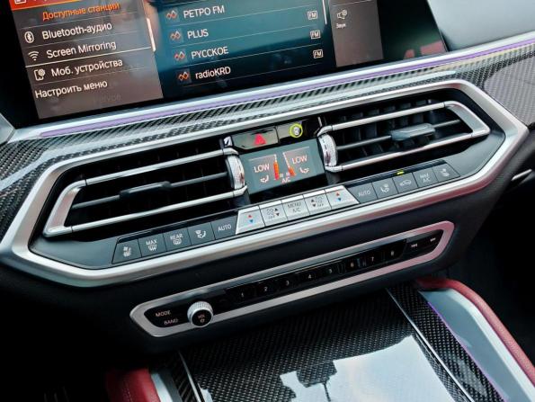 BMW X6 III (G06) с пробегом 2020 года, цена 8 218 000 рублей, 96940 км, внедорожник, Автокод Объявления