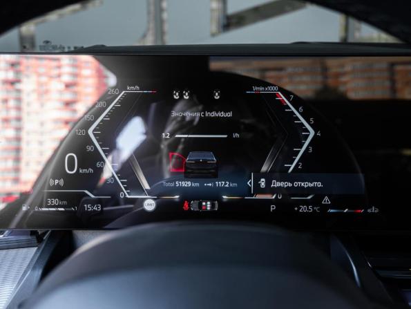 BMW 5 серии VIII (G60/G61/G68) с пробегом 2024 года, цена 7 630 000 рублей, 51929 км, седан, Автокод Объявления
