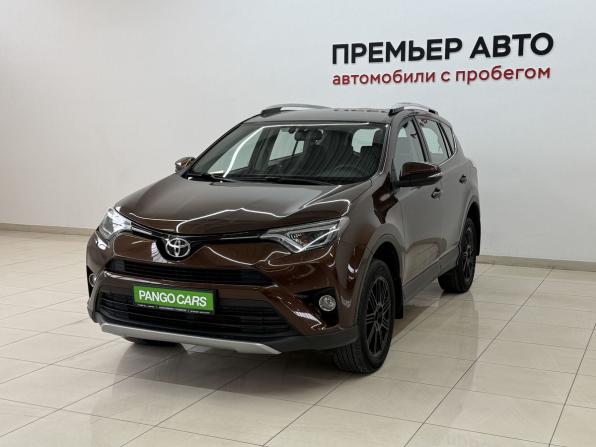 Toyota RAV4 IV (XA40) Рестайлинг с пробегом 2017 года, цена 2 170 000 рублей, 138492 км, внедорожник, Автокод Объявления
