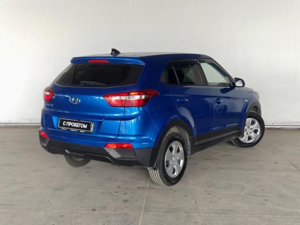 Hyundai Creta I с пробегом 2016 года, цена 1 310 000 рублей, 214541 км, внедорожник, Автокод Объявления