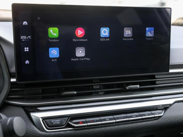 Geely Emgrand II с пробегом 2024 года, цена 1 698 000 рублей, 33301 км, седан, Автокод Объявления