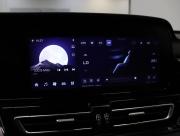 Hongqi HS5 I Рестайлинг Санкт-Петербург  - изображение 69