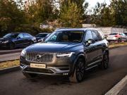 Volvo XC90 II Рестайлинг 1 Санкт-Петербург  - изображение 41