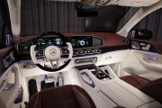 Mercedes-Benz Maybach GLS I Москва  - изображение 38
