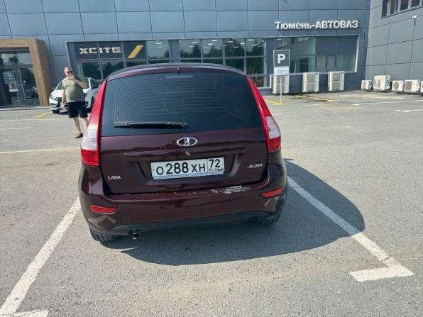 Lada (ВАЗ) Kalina II с пробегом 2013 года, цена 351 000 рублей, 150000 км, хэтчбек, Автокод Объявления