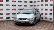 Honda Civic VIII Рестайлинг Санкт-Петербург  - изображение 14