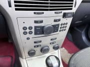 Opel Astra H Рестайлинг Ростов-на-Дону  - изображение 24