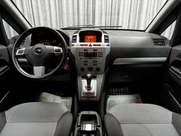 Opel Zafira B Рестайлинг с пробегом 2012 года, цена 950 000 рублей, 139946 км, компактвэн, Автокод Объявления