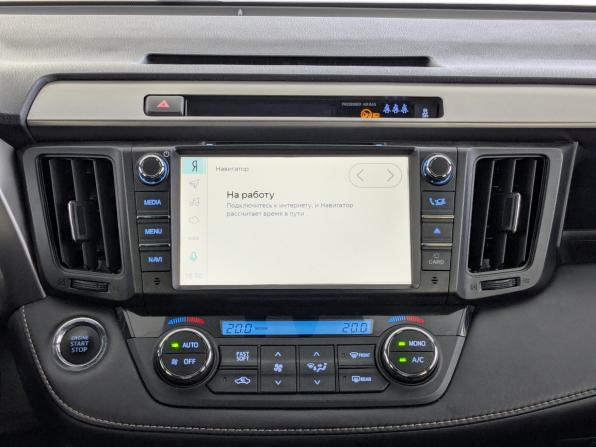 Toyota RAV4 IV (XA40) Рестайлинг с пробегом 2019 года, цена 2 595 000 рублей, 101198 км, внедорожник, Автокод Объявления