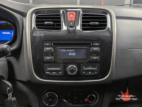 Renault Logan II с пробегом 2014 года, цена 548 000 рублей, 179000 км, седан, Автокод Объявления