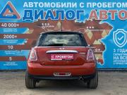 Mini Hatch II (R56) Рестайлинг Набережные Челны  - изображение 23