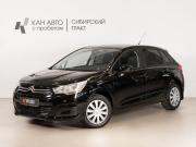 Citroen C4 II Казань  - изображение 9