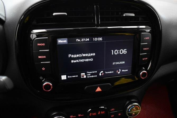 Kia Soul III с пробегом 2021 года, цена 2 250 000 рублей, 65394 км, хэтчбек, Автокод Объявления