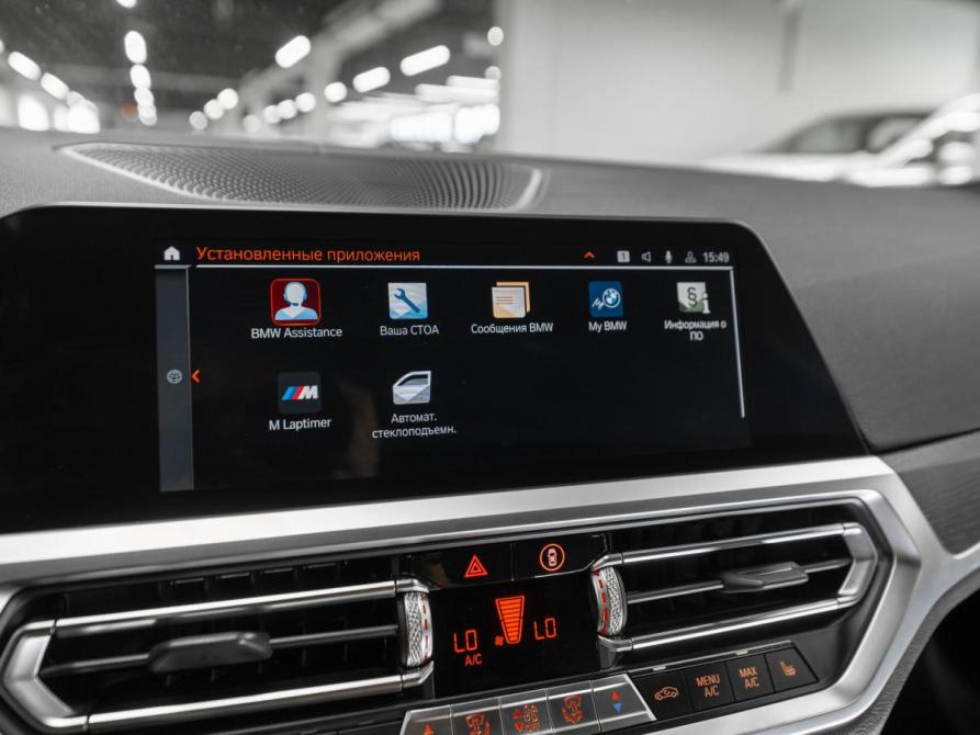 BMW 3 серии VII (G2x) Москва  - изображение 17