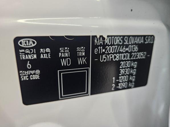 Kia Sportage III с пробегом 2012 года, цена 1 145 000 рублей, 144653 км, внедорожник, Автокод Объявления
