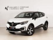 Renault Kaptur I Казань  - изображение 9