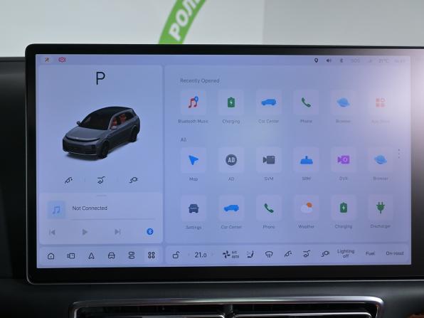 Li Auto (Lixiang) L7 I с пробегом 2023 года, цена 5 990 000 рублей, 37000 км, внедорожник, Автокод Объявления