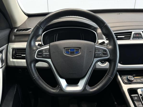 Geely Atlas I с пробегом 2019 года, цена 1 750 000 рублей, 57188 км, внедорожник, Автокод Объявления