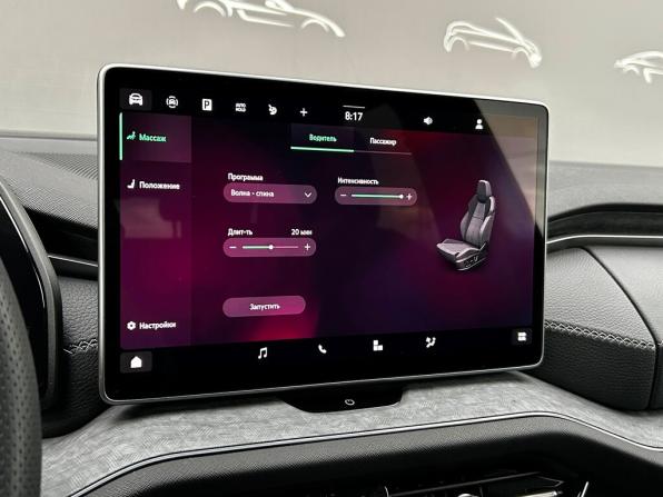 Skoda Kodiaq II с пробегом 2025 года, цена 5 699 900 рублей, 15985 км, внедорожник, Автокод Объявления
